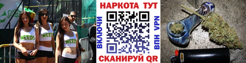 Купить наркотики цена Мытищи APVP  блэк спрут ONION  Меф  Метадон  Гашиш  Кокаин 