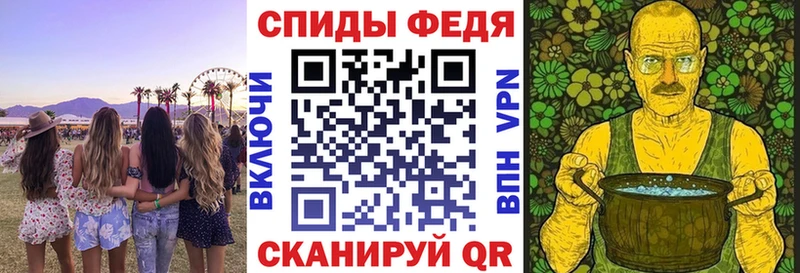 АМФЕТАМИН Premium  KRAKEN ссылка  Мытищи 