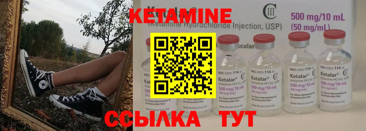 ГАШ Мытищи