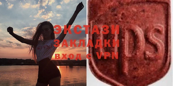 дурь Медвежьегорск