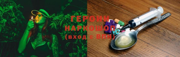 дурь Медвежьегорск