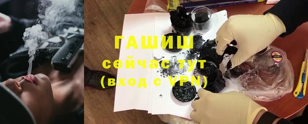 дурь Медвежьегорск