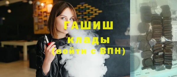 дурь Медвежьегорск