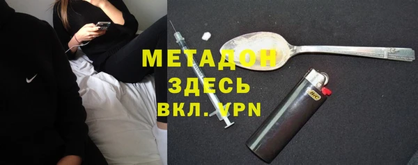 гашик Мегион