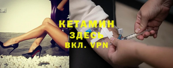 дурь Медвежьегорск