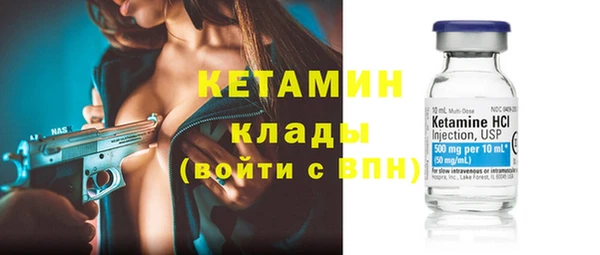 дурь Медвежьегорск