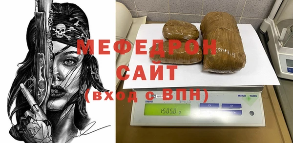дурь Медвежьегорск