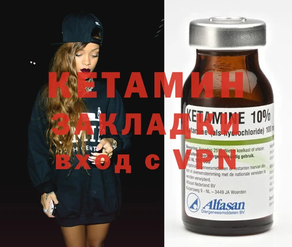 дурь Медвежьегорск