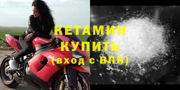 дурь Медвежьегорск
