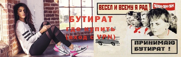 гашик Мегион