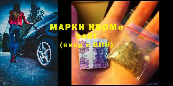 дурь Медвежьегорск