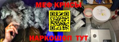 шишки Краснодар