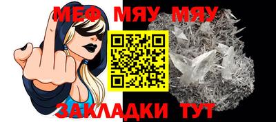 дистиллят марихуана Камышлов