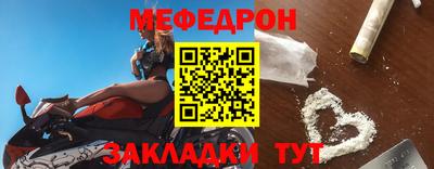 герыч Канаш