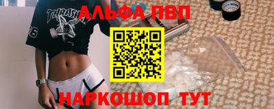 крисы Берёзовский