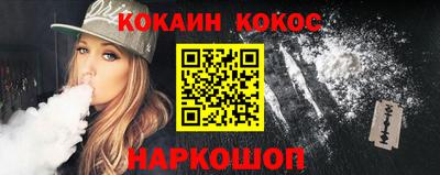 крисы Берёзовский