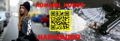 герыч Канаш