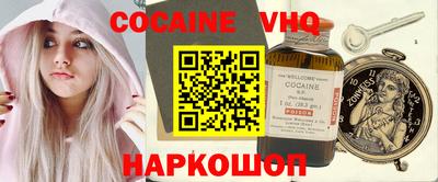 дистиллят марихуана Камышлов