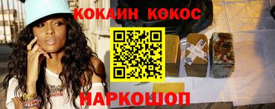 крисы Берёзовский