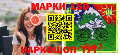 меф VHQ Беслан