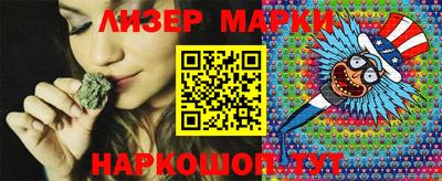 меф VHQ Беслан