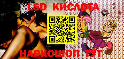 дистиллят марихуана Камышлов