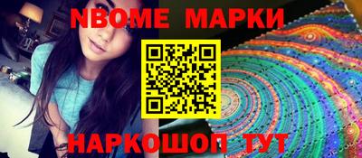 дистиллят марихуана Камышлов
