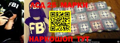 дистиллят марихуана Камышлов