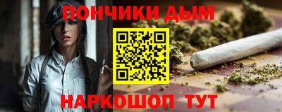 крисы Берёзовский