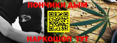 крисы Берёзовский