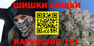 герыч Канаш