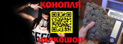 амфетамин Бийск