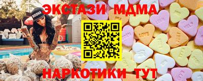 дистиллят марихуана Камышлов
