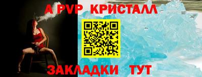 дистиллят марихуана Камышлов