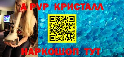 дистиллят марихуана Камышлов