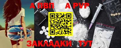 крисы Берёзовский