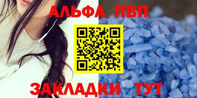 герыч Канаш