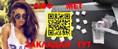 крисы Берёзовский