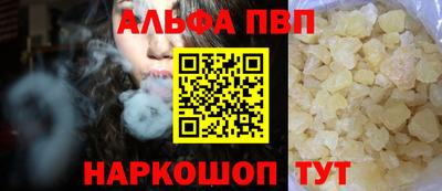 герыч Канаш