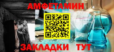 герыч Канаш