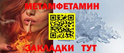 крисы Берёзовский