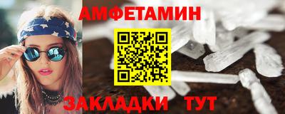 герыч Канаш