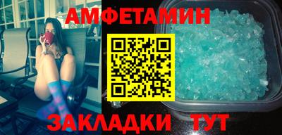 герыч Канаш