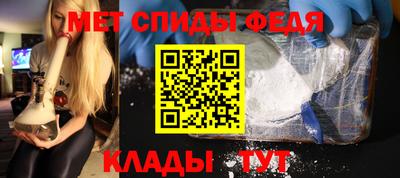бошки Кандалакша
