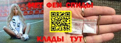 бошки Кандалакша