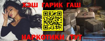 дистиллят марихуана Камышлов