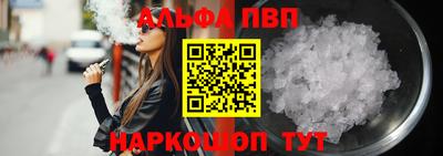 дистиллят марихуана Камышлов