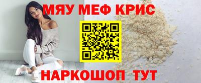 герыч Канаш