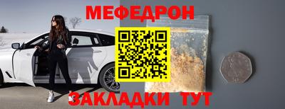 дистиллят марихуана Камышлов