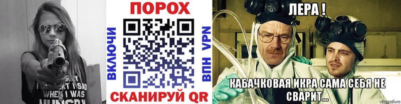 МЕТАМФЕТАМИН кристалл наркошоп omg ТОР Мытищи